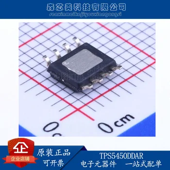 20 штук оригинальный новый TPS5450DDAR SOP8 переключатель регулятора IC трафаретная печать 5450