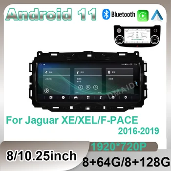 Для Jaguar XE XEL 2016-2019 Android 11 8 + 128 Г Автомобильный Радиоприемник Мультимедиа GPS Навигация Головное Устройство Стерео Приемник Экран Дисплей