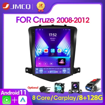 JMCQ 2Din Android Автомобильный стерео Радио Мультимедийный видеоплеер для Chevrolet Cruze J300 2008-2012 GPS навигация Carplay 2 din