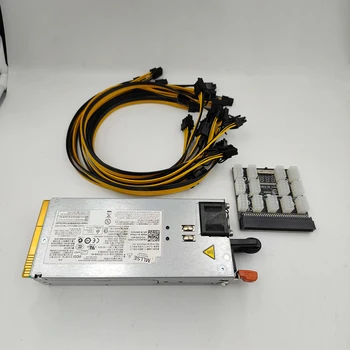 1400 Вт 0MYV71 DPS-1200MB A D1200E-S0 17 шт. Кабель питания PCIe от 8PIN до 6 + 2PIN