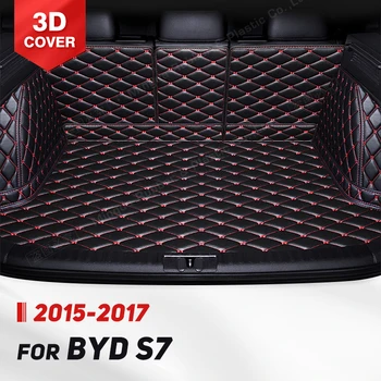 Автоматический Коврик для багажника с полным покрытием для BYD S7 2015-2017, 16 кожаных накладок для багажника, Аксессуары для защиты салона грузового лайнера