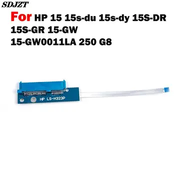 1 шт. Кабель для HP 15 15s-du 15s-dy 15S-DR/GR SATA Жесткий диск HDD SSD Разъем Гибкий кабель