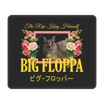 Эстетичный Коврик для мыши Big Floppa с Цветочным Рисунком, Квадратный Нескользящий Резиновый Коврик для Мыши с Прошитыми Краями для Геймера, Компьютерный Коврик для Мыши Cat Meme