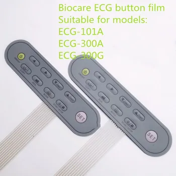 Для пленки Кнопки ЭКГ Bangjian ECG ECG 300G/ECG 300A/Панель Переключателя ECG 101A 1PSC