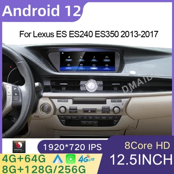 Android 12 Автомобильный Радиоприемник GPS Навигация CarPlay Для Lexus ES240 ES250 ES350 ES300h 13-17 Авторадио Стерео