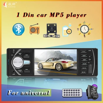 1 DIN автомобильный радиоприемник MP5 плеер BT FM AUX RCA USB TF поддержка управления дисками 1DIN музыкальный и видеоплеер