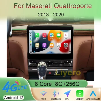 Liyero Android 12 для Maserati Quattroporte 2013-2020 Автомобильный радиоприемник стерео мультимедийный плеер GPS навигация видео Carplay WiFi 4G